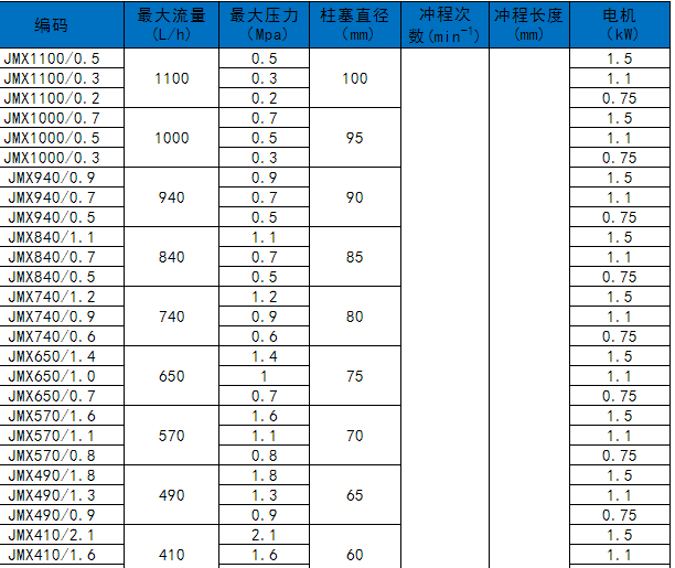 UC截图20160713133226