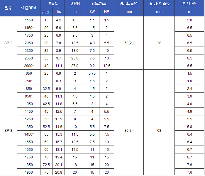 UC截图20160714155941