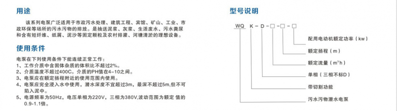 UC截图20160723102759