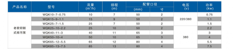 UC截图20160723102828