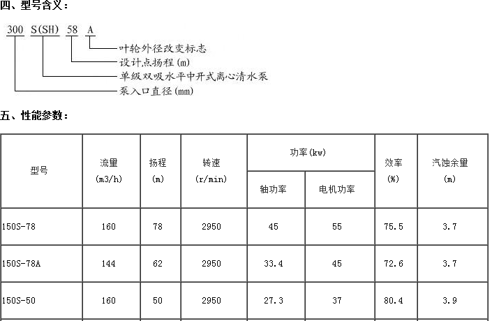 UC截图20160814085102