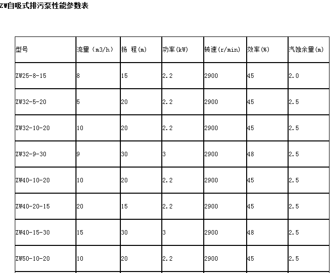 UC截图20160819110212