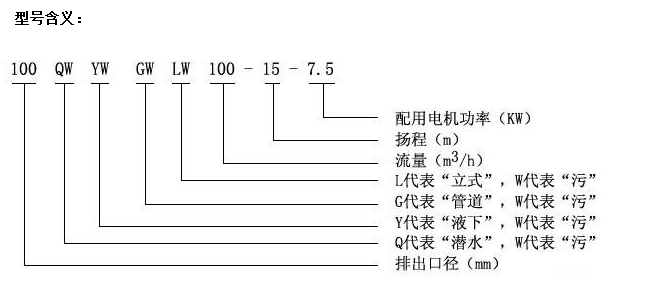 UC截图20160819152123