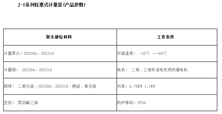 UC截图20160820163755