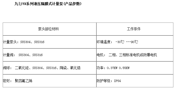 UC截图20160822135222