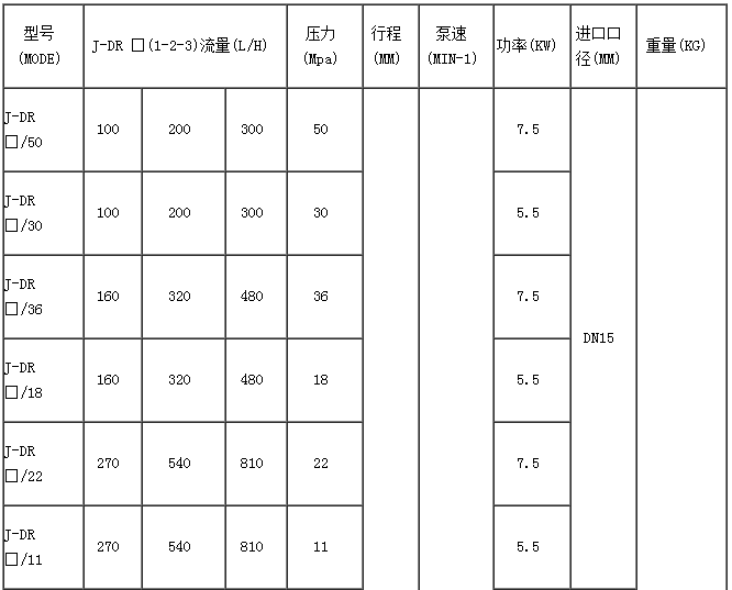 UC截图20160822153942