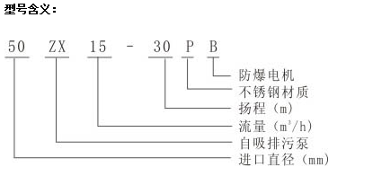 UC截图20160822155233