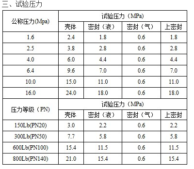 UC截图20161019164927